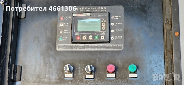 Генератор за ток 120 Кw , снимка 3 - Генератори - 53131733