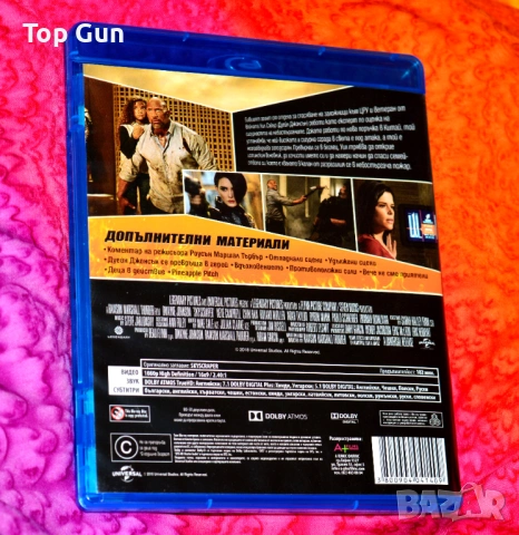 Блу Рей Небостъргачът Blu Ray, снимка 2 - Blu-Ray филми - 53665848