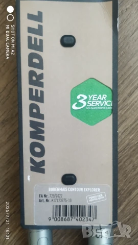 Komperdell Bodenmais Contour Explorer 3.0, снимка 8 - Спортна екипировка - 51093924