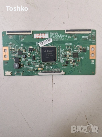 NEO LED-55400 USW UHD SMART TV MAIN 17MB130P POWER 17IPS72 TCON 6870C-0535B PANEL VES550QNDL-2D-U11, снимка 7 - Части и Платки - 53444372