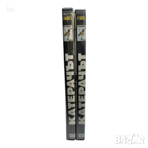 Катерачът със Силвестър Сталоун DVD, снимка 3 - DVD филми - 42031061