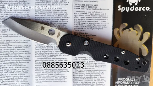 Spyderco C240 Kevin Smock / Brad Southard Positron C195, снимка 4 - Ножове - 39965294