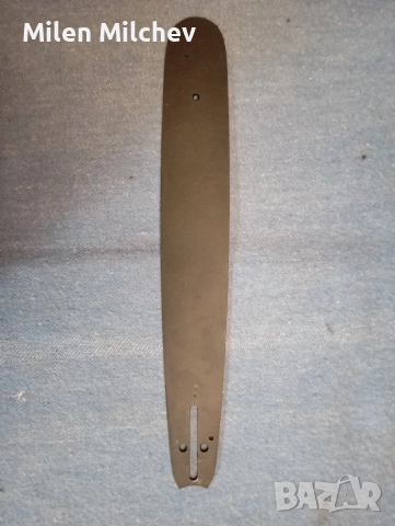 Продавам шина за моторен трион дължина 47см 