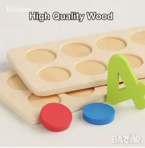 Математическа игра за деца, Монтесори, снимка 6 - Образователни игри - 52716348