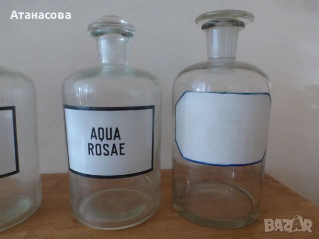 Големи аптекарски шишета 22 см 4 бр , снимка 3 - Антикварни и старинни предмети - 51858974