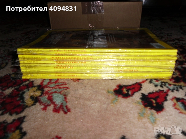 СПИСАНИЕ NATIONAL GEOGRAPHIC от 2021 / 12 бр., снимка 3 - Списания и комикси - 52040229