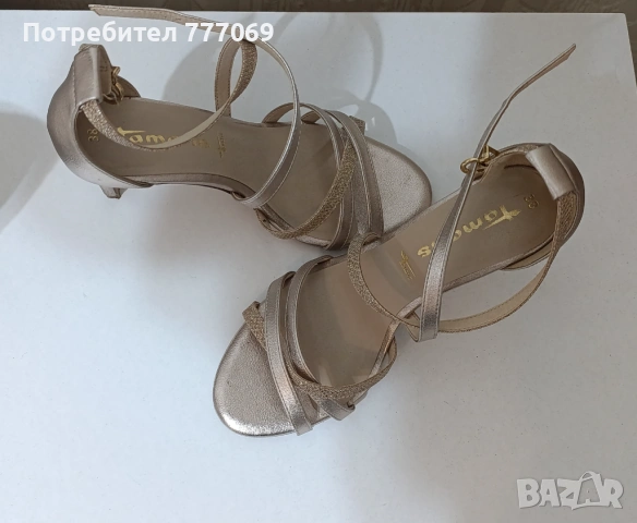 Дамски сандали Tamaris