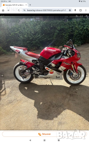 Dvigatel R1 YZF 1999, снимка 2 - Мотоциклети и мототехника - 54072777