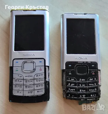 Nokia 6500c(2 бр.) - за дисплеи и панели, снимка 1 - Nokia - 47866470