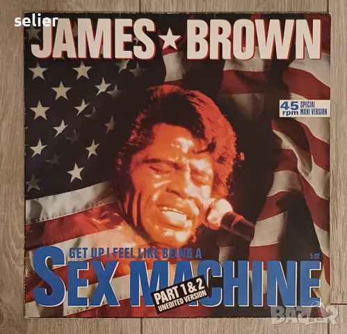 James Brown ‎– Sex Machine (Part 1 & 2 Unedited Version) Maxi Single 12 Немско издание 1986г Състоян, снимка 1 - Грамофонни плочи - 48827674