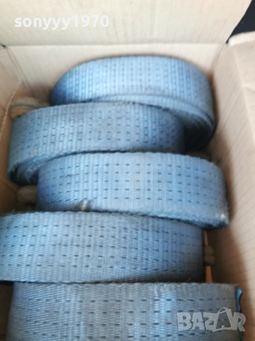 КОЛАНИ ОТ ТИР ПО 10 ЕВРО ЗА БРОЙ 0604261624