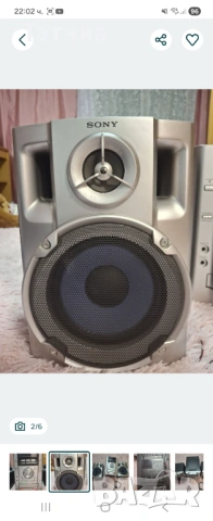 Уредба Sony, снимка 2 - Аудиосистеми - 53328134