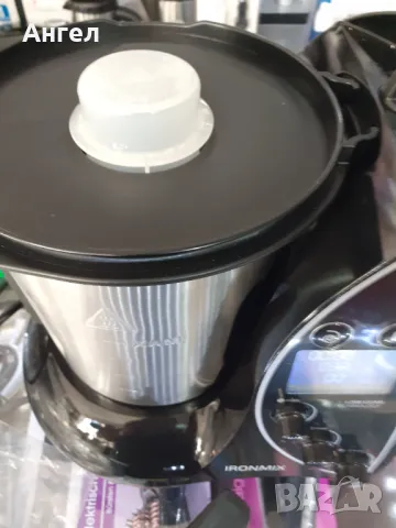 Кухненски робот Ironmix Cecotec food processor нов с липса, снимка 11 - Кухненски роботи - 49869304