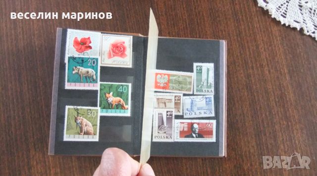 Продавам пощенски марки, снимка 2 - Филателия - 45750562