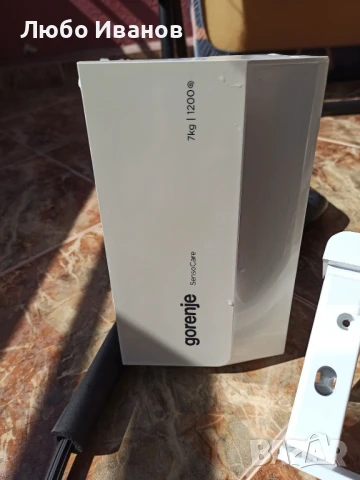 Пералня Gorenje W 7523, снимка 3 - Перални - 51390809