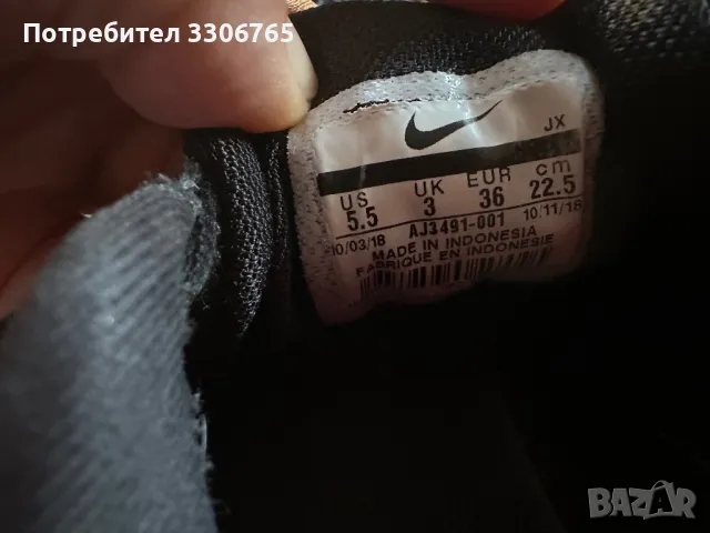 Маратонки Nike, снимка 7 - Детски маратонки - 47136776