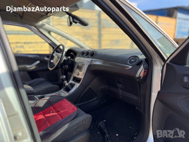 Ford S-Max 2.0TDCI на части, снимка 6 - Автомобили и джипове - 53769696
