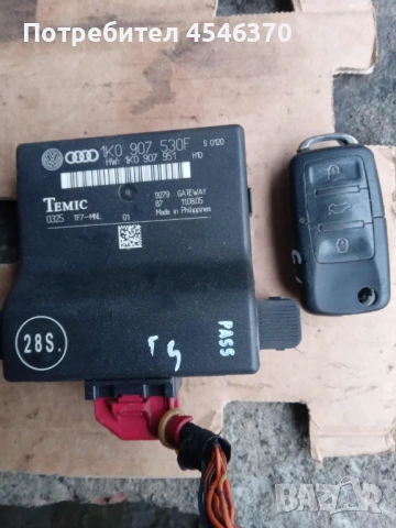 Модул централно заключване с дистанционно  за Волксваген Голф 5 1.9 дизел 105к.с 2006г, снимка 2 - Части - 51606526