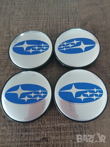 Капачки За Джанти 55/60 52/55 за Subaru Субару/ сиви декоративни тапи за централен отвор, снимка 2 - Аксесоари и консумативи - 44696853