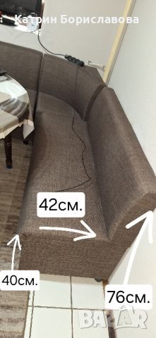Кухненски диван -3 части , снимка 1