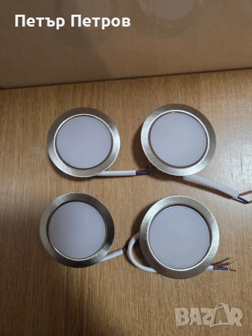 4 броя LED луна URing 9217-SN, 3.5W 3000LM 3000K