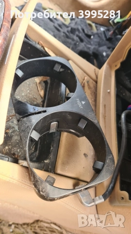 Къп холдар от с.класа ,w221