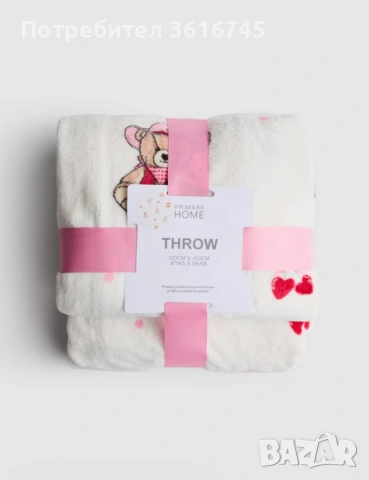 Поларено одеало , снимка 5 - Спално бельо и завивки - 54248651