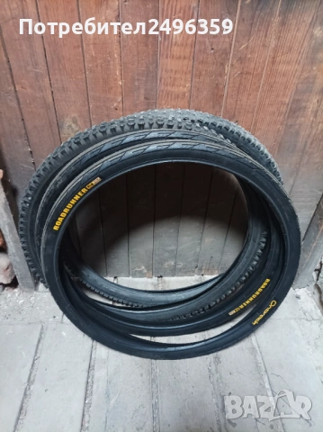 Гуми за велосипед 26 цола