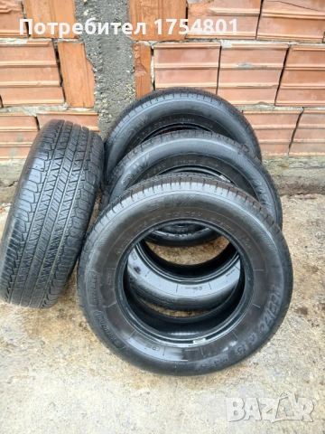 4бр. летни гуми Kormoran SUV Summer (205/70 R15) - Honda CR-V, снимка 4 - Гуми и джанти - 54042458