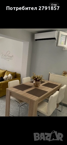 Маса с   4 стола , снимка 2 - Маси - 50055359