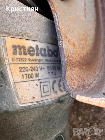 Ъглошлайф / Wurth / Bosch / Metabo / AEG / Erba , снимка 4 - Други инструменти - 53162946