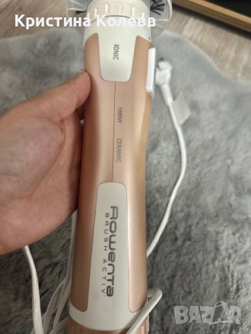 Сешоар Curler Rowenta Brush Active Compact CF9520 50mm, снимка 8 - Сешоари - 52742001