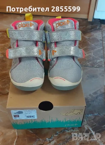 Детски кецове Plae, снимка 2 - Детски маратонки - 50124448