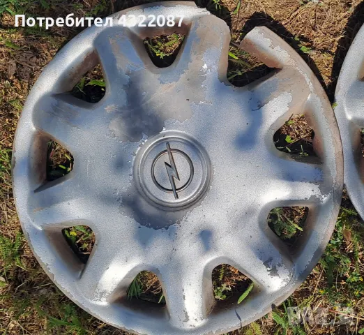 Тасове от Опел Зафира Opel Zafira 1.8I 125к.с , снимка 6 - Части - 50316921