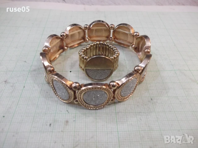 Комплект верижка и пръстен разтегателни, снимка 3 - Бижутерийни комплекти - 50659106