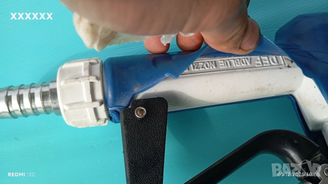 пистолет за адблу, снимка 2 - Други инструменти - 52636233