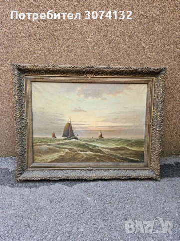 Картина маслени бои върху платно