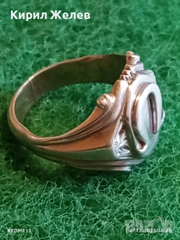 Сребърен пръстен с символ ОМЕГА орнаментиран майсторска ръчна изработка 37540, снимка 4 - Пръстени - 52913104