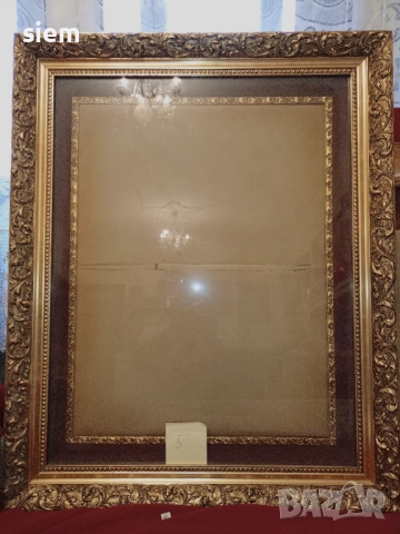 Рамка за гоблен "Тайната вечеря"-масив 3D Виж описанието, снимка 2 - Гоблени - 52406129