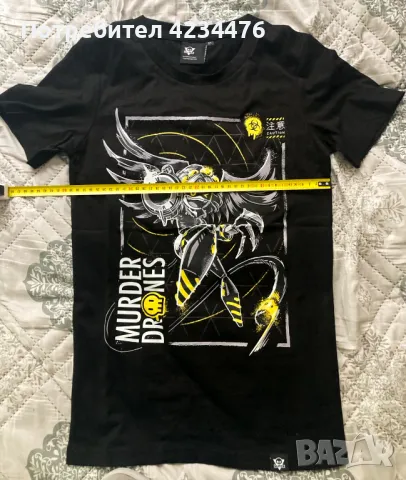 Тениска Murder Drones V - Ready to Kill T-Shirt, снимка 3 - Тениски - 47232667