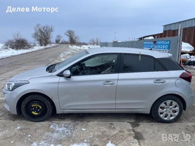 Hyundai I20 1.2I, 84 кс., двигател G4LA, 5 ск.,, 2019 , 127 000 km., euro 6C, Хюндай И20, 1.2i , 84p, снимка 3 - Автомобили и джипове - 49139388