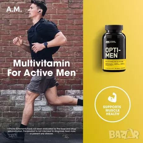 Optimum Nutrition OPTI MEN витамини - от АМЕРИКА, снимка 3 - Хранителни добавки - 48312967