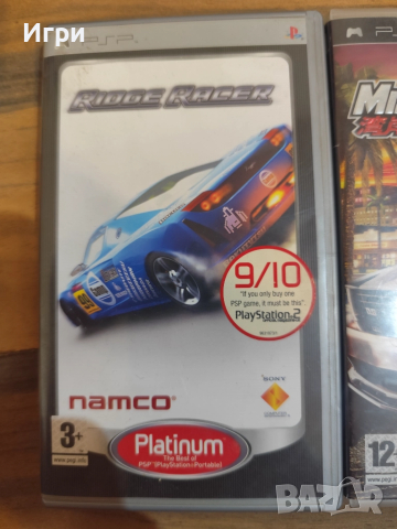 PSP игри, снимка 2 - Игри за PlayStation - 51981598