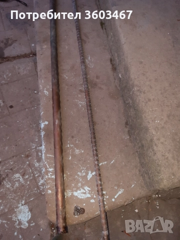 медни тръби 