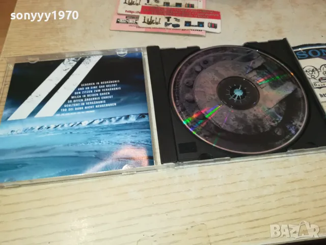 RAMMSTEIN ROSENROT CD 0711241725, снимка 7 - CD дискове - 47881778