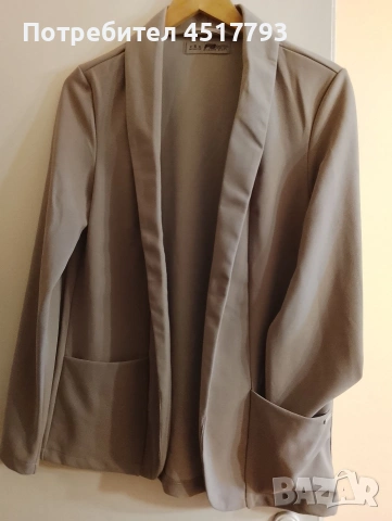 Дамско сако