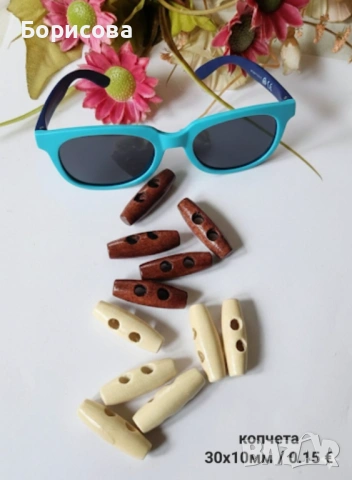 Изкуствена брада за гном, звънчета, копчета , мерителна линийка за куки, диадеми, снимка 12 - Декорация за дома - 44094682