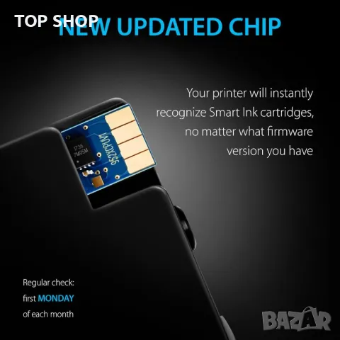 Smart Ink касета с мастило за HP 953XL 953 XL 2 Multipack (2 черни XL), снимка 2 - Консумативи за принтери - 49866432