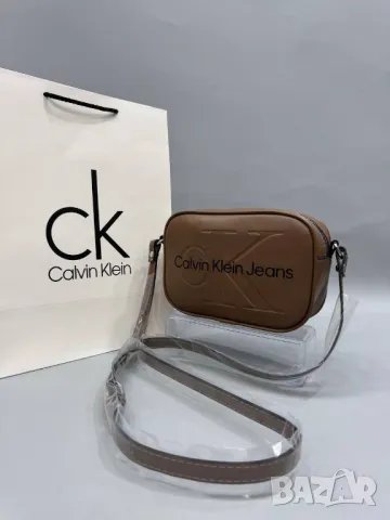 дамски чанти calvin klein jeans , снимка 8 - Чанти - 46940458