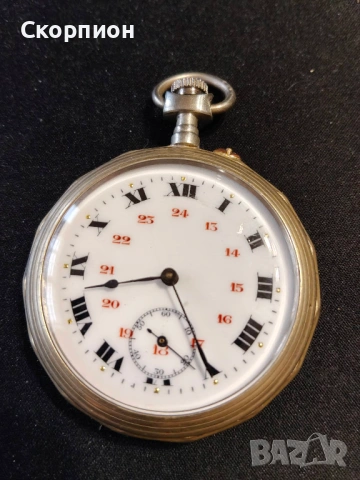 Швейцарски джобен часовник - Argentan -  Цилиндър - РЯДЪК, снимка 9 - Джобни - 48361829